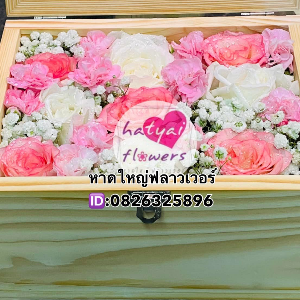 กล่องดอกไม้