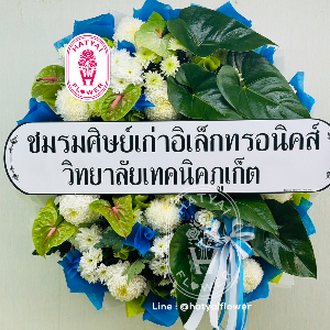 พวงหรีด