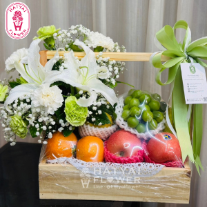 Produce Images