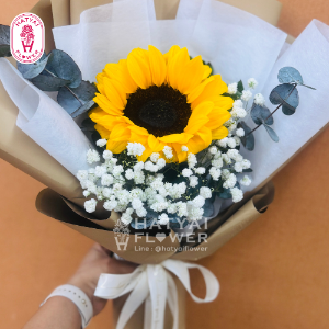 ทานตะวัน