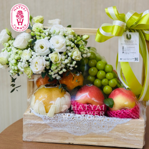 Produce Images