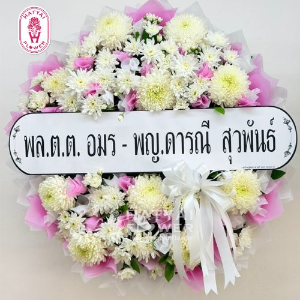 พวงหรีดสด