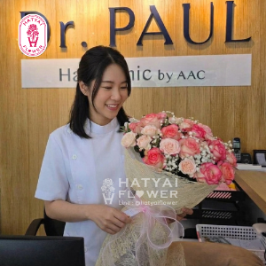 วาเลนไทน์
